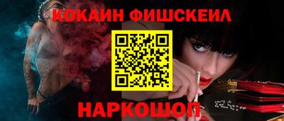 прущие крисы Рязань