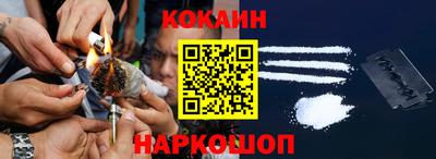 прущая мука Рыбинск