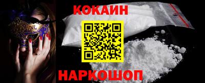 прущая мука Рыбинск