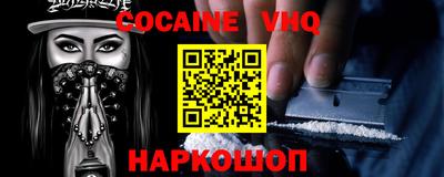 прущие крисы Рязань