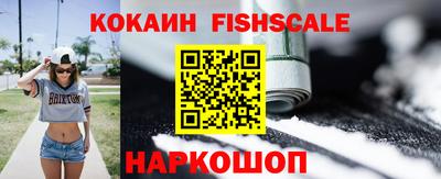 прущая мука Рыбинск