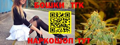 прущие крисы Рязань
