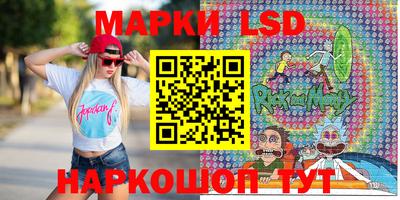 прущая мука Рыбинск