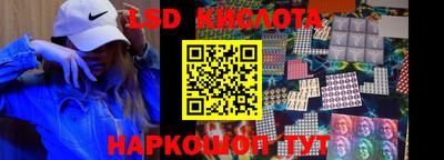 метадон Пыть-Ях