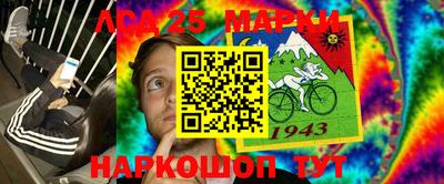 прущие крисы Рязань