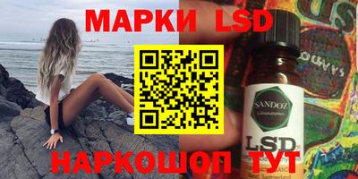 прущие крисы Рязань
