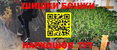 Альфа ПВП Рузаевка