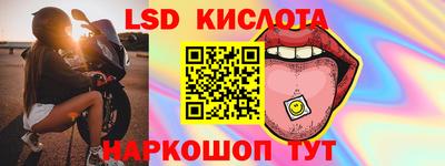 прущая мука Рыбинск