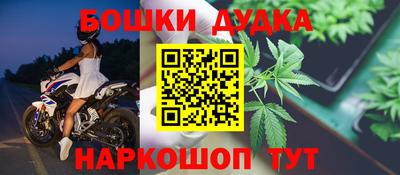 прущая мука Рыбинск