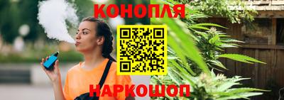 прущие крисы Рязань