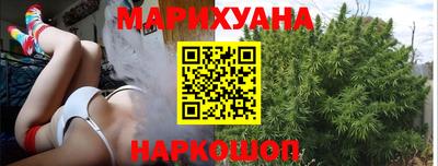 Альфа ПВП Рузаевка