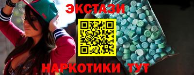 прущие крисы Рязань