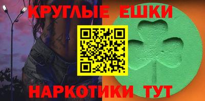 Альфа ПВП Рузаевка