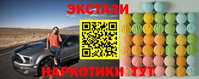 прущая мука Рыбинск