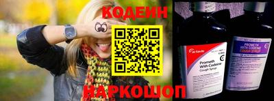 прущие крисы Рязань