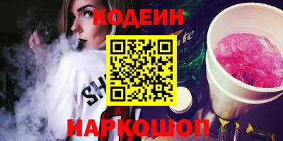 прущая мука Рыбинск