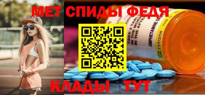 прущие крисы Рязань