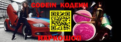 Альфа ПВП Рузаевка