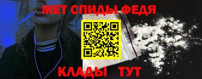 прущая мука Рыбинск