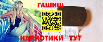 прущие крисы Рязань