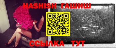 прущие крисы Рязань