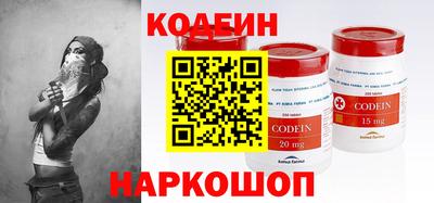 прущие крисы Рязань