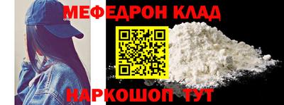 MDMA Premium VHQ Пугачёв