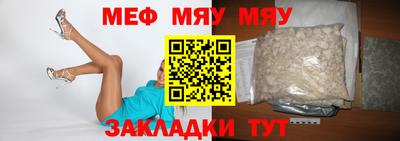 Альфа ПВП Рузаевка